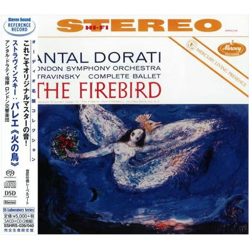 【SACD/SSHRS-039~040 】ストラヴィンスキー：バレエ「火の鳥」