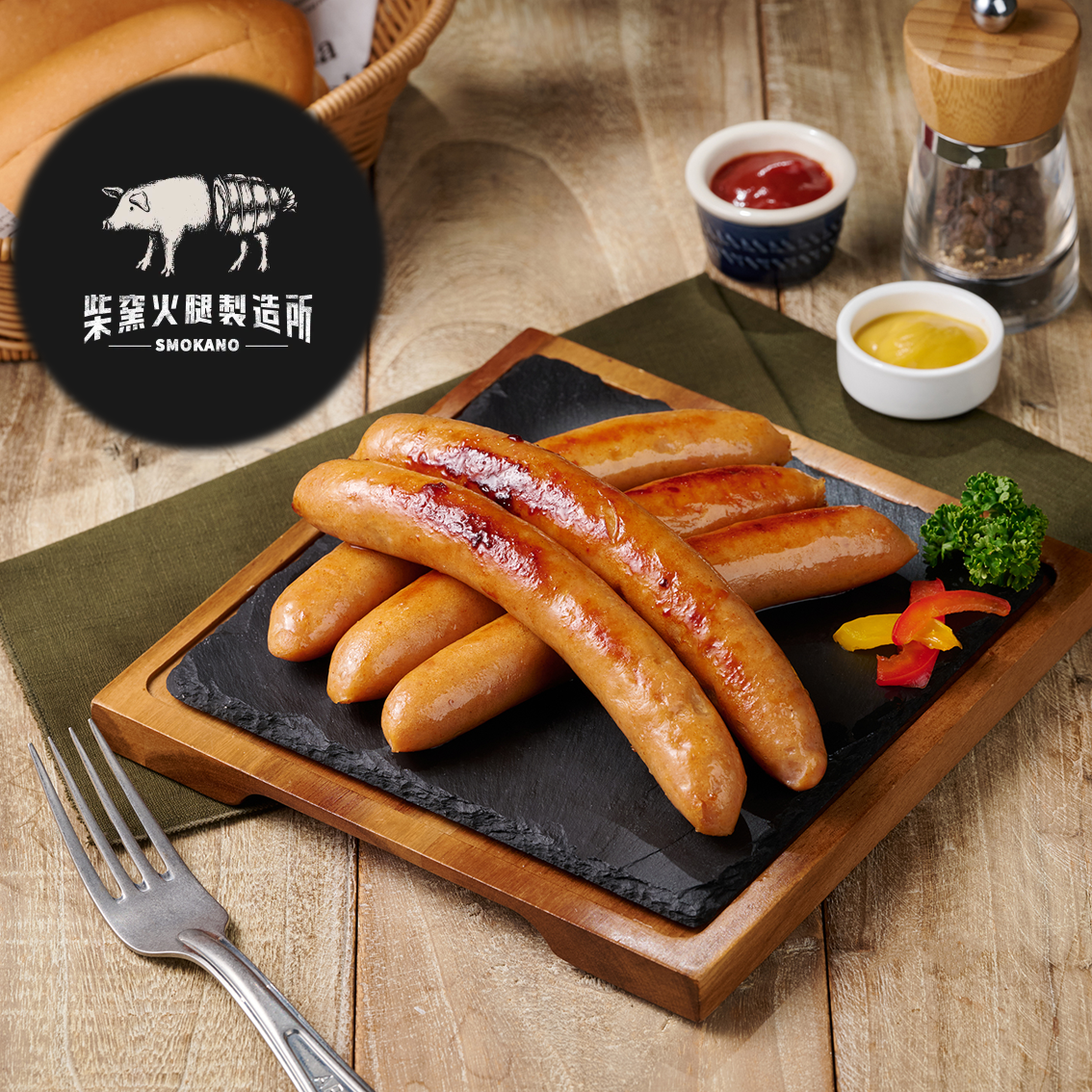 (團購)柴窯德式香腸(09/23到貨)