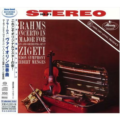 【SACD/SSHRS-043~044】ブラームス：ヴァイオリン協奏曲
