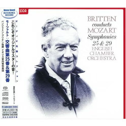 【SACD/SSHRS-045~046】モーツァルト：交響曲第25番＆第29番