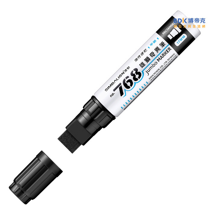 雄獅鉛筆 SIMBALION 雄獅油性速乾平頭大鋁管奇異筆 NO.768 系列