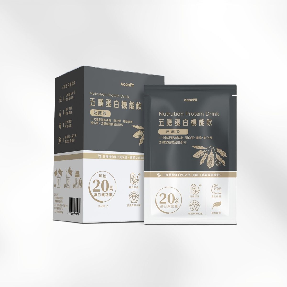 五膳蛋白機能飲 盒裝－芝麻飲(7入/盒) 植物蛋白
