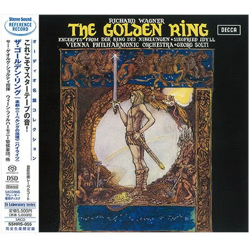 【SACD/SSHRS-055】ワーグナー：ゴールデン・リング～楽劇≪ニーベルングの指環≫ハイライツ
