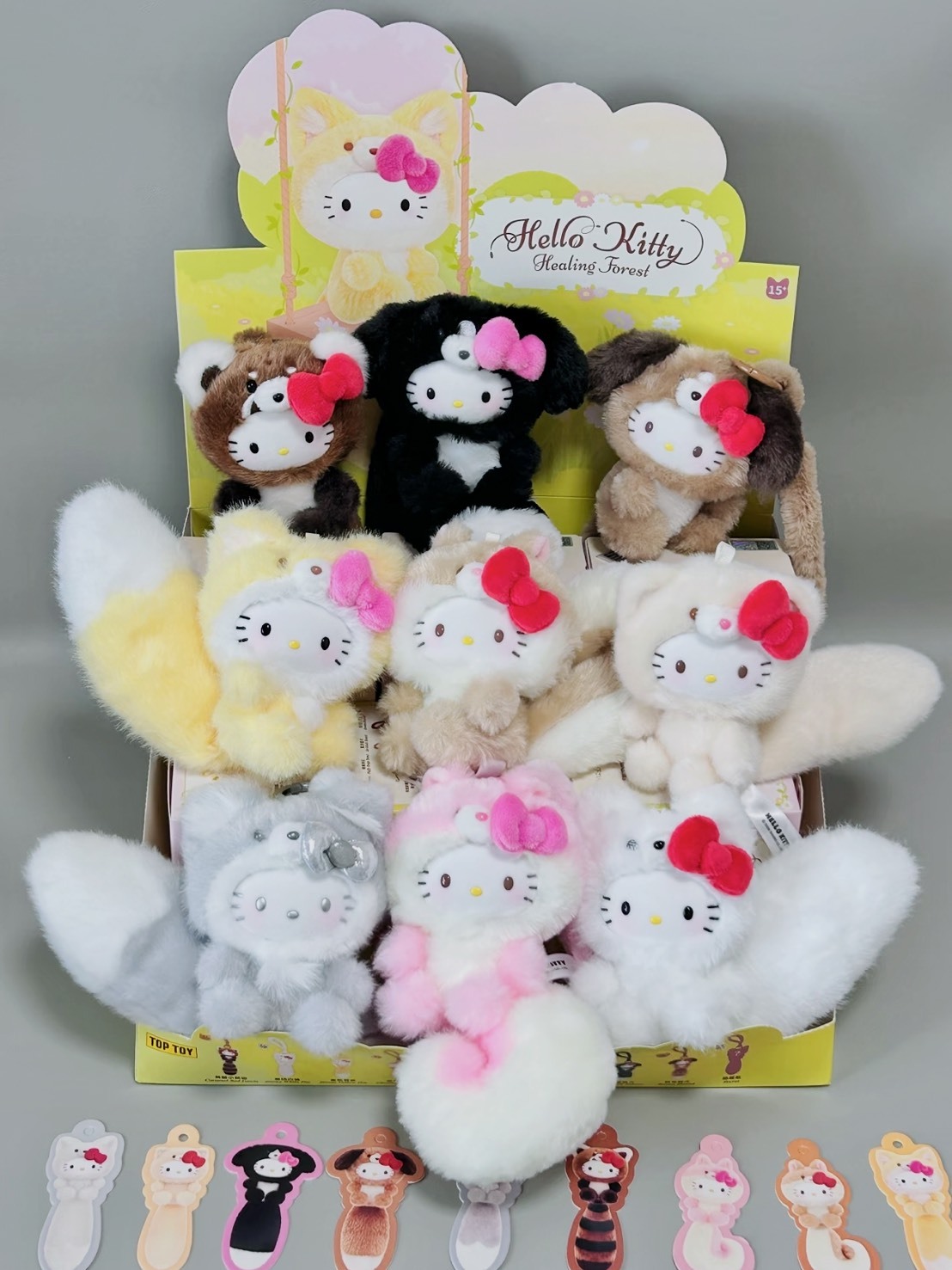 正版授權 TOPTOY x HELLO KITTY 三麗鷗 治癒森林系列 毛絨絨 大尾巴 吊飾 公仔 盲盒