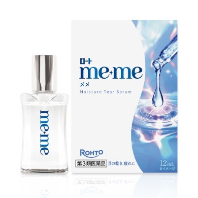 日本樂敦製藥 me+me水光瞳高保濕眼藥水 12ml