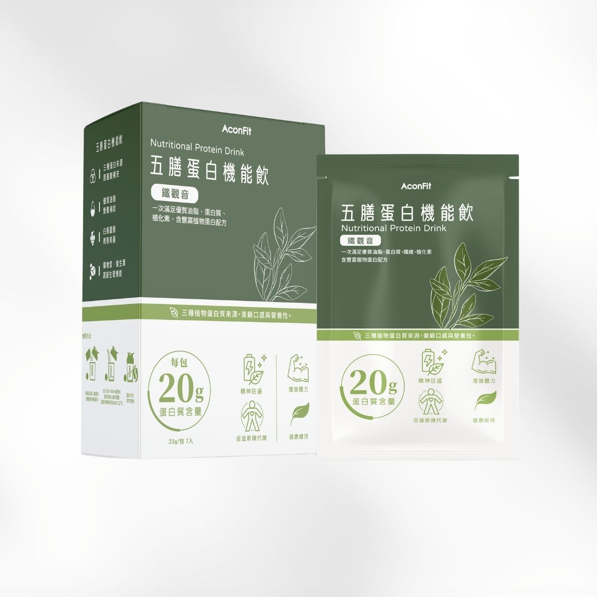五膳蛋白機能飲 盒裝－鐵觀音茶飲(7入/盒) 植物蛋白