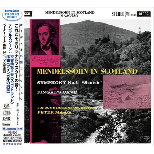 【SACD/SSHRS-056/057】メンデルスゾーン：交響曲第3番《スコットランド》、序曲《フィンガルの洞窟》
