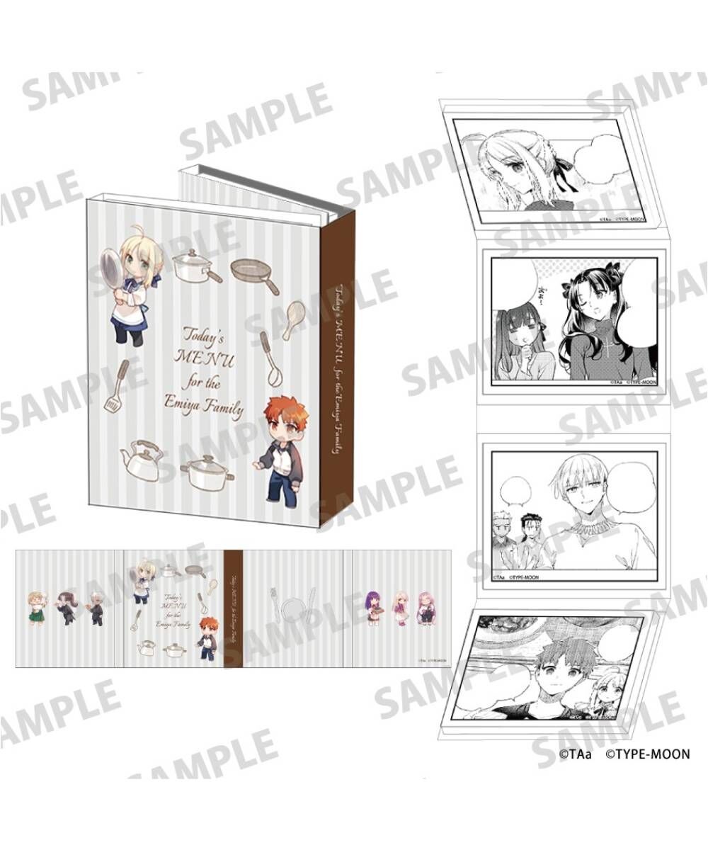 預購-「衛宮家今天的餐桌風景」便條紙【日本進口精品】