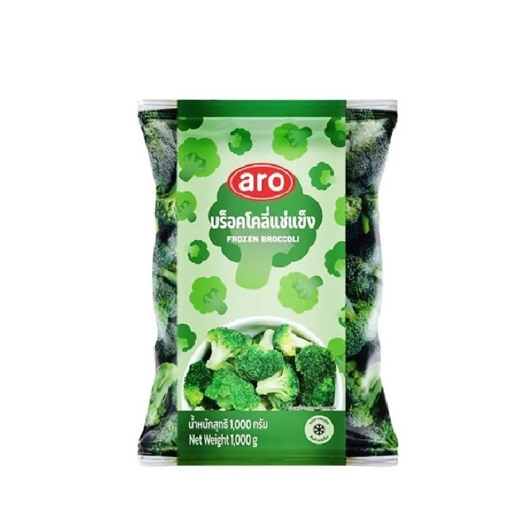 ARO 西蘭花 1KG