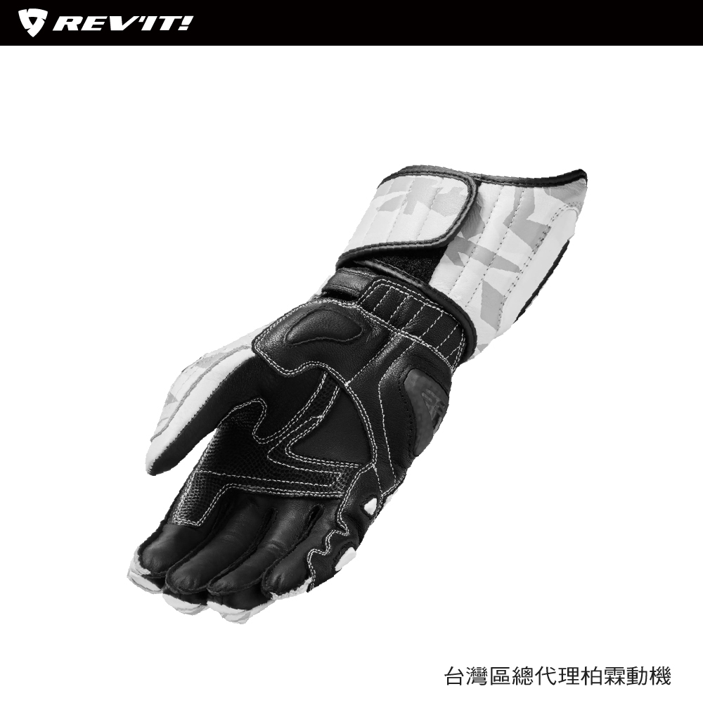 REV'IT Gloves Jerez3