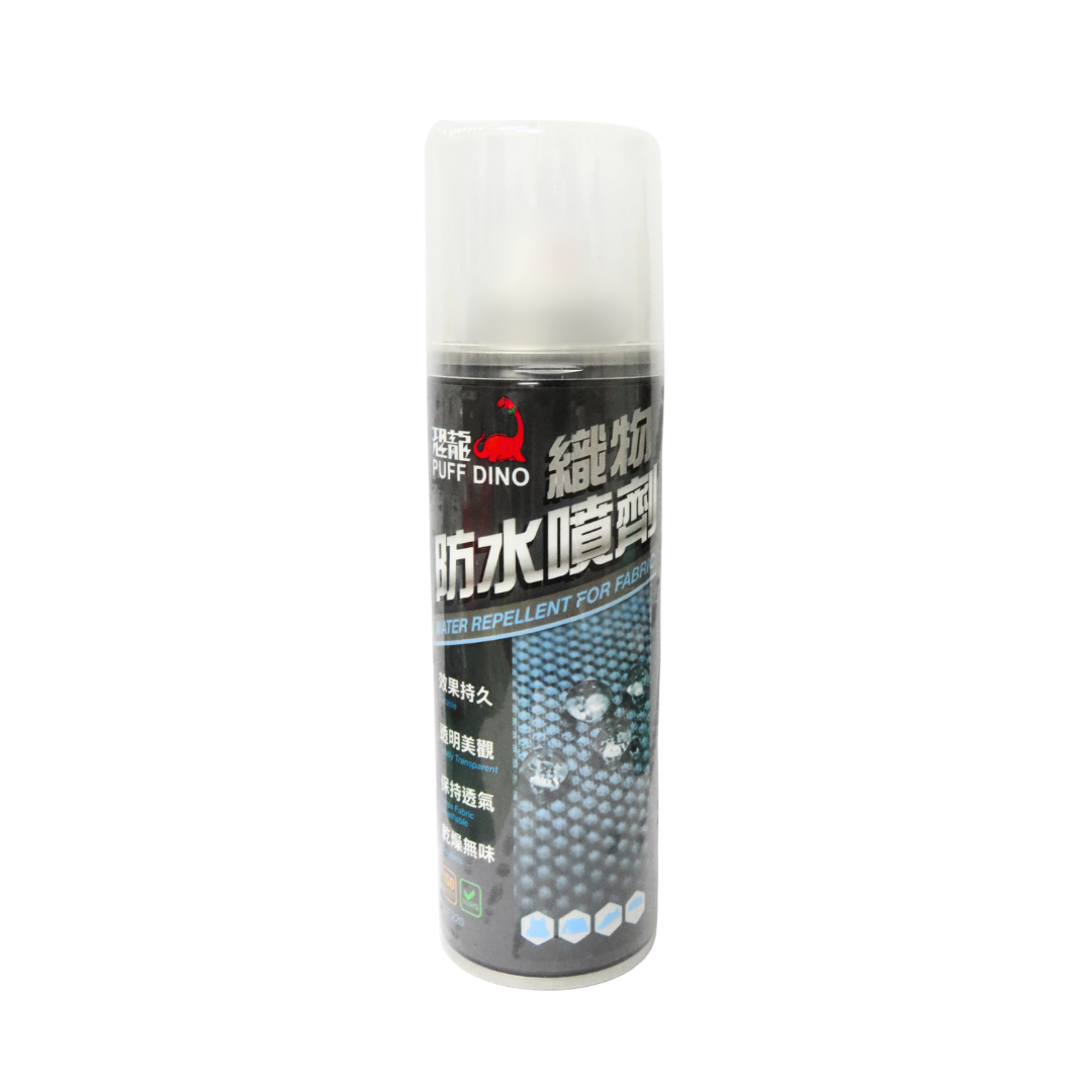 【五金小姐】台灣製 恐龍 織物防水噴劑 220ml
