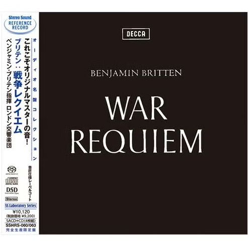 【SACD/SSHRS-060/063】ブリテン：戦争レクイエム