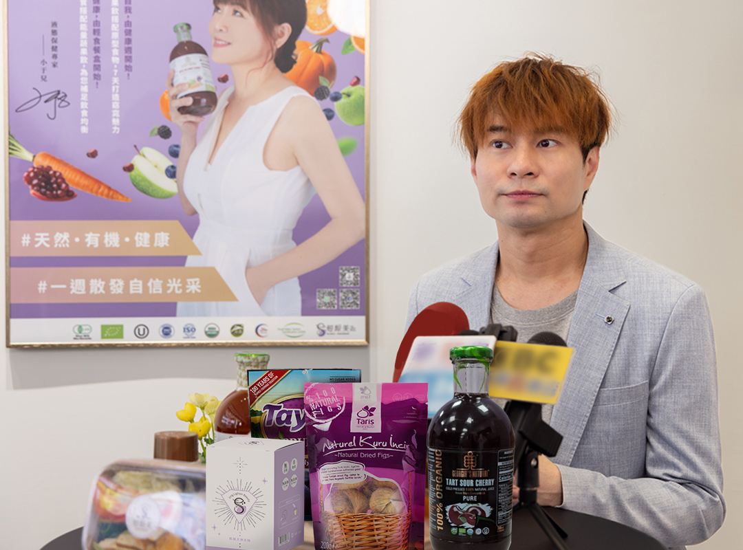 日華好物小邱哥採訪