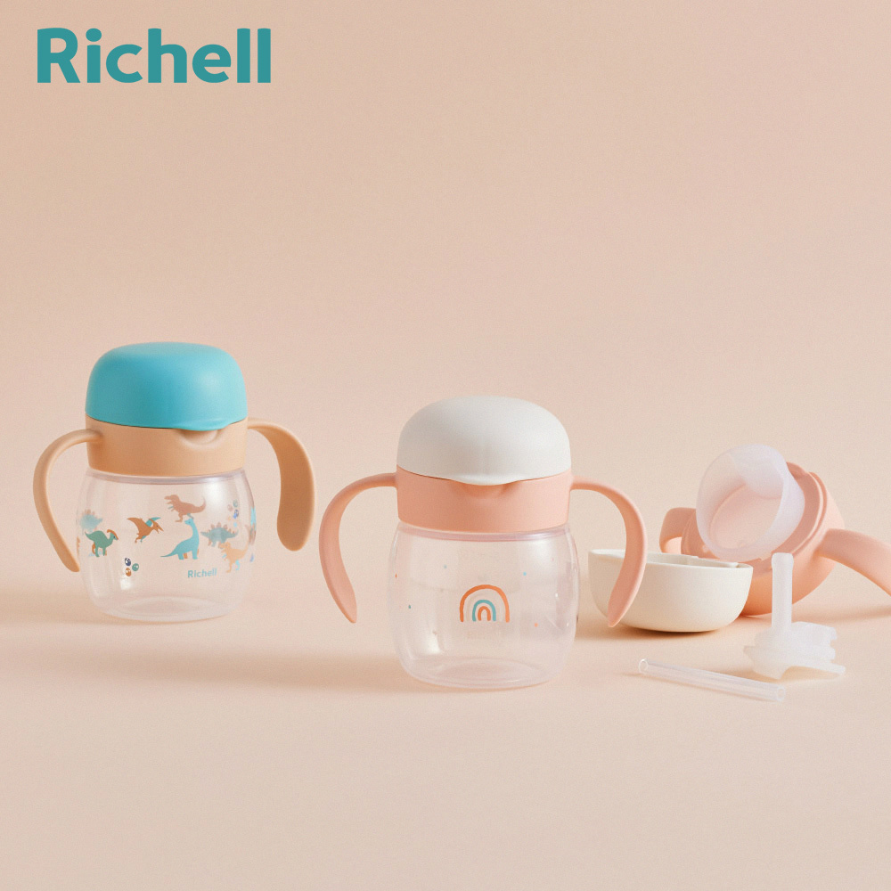 【Richell 利其爾】TLI 四代 三階段經典水杯組 | 彩紅奇幻 ( 5 個月以上適用 )