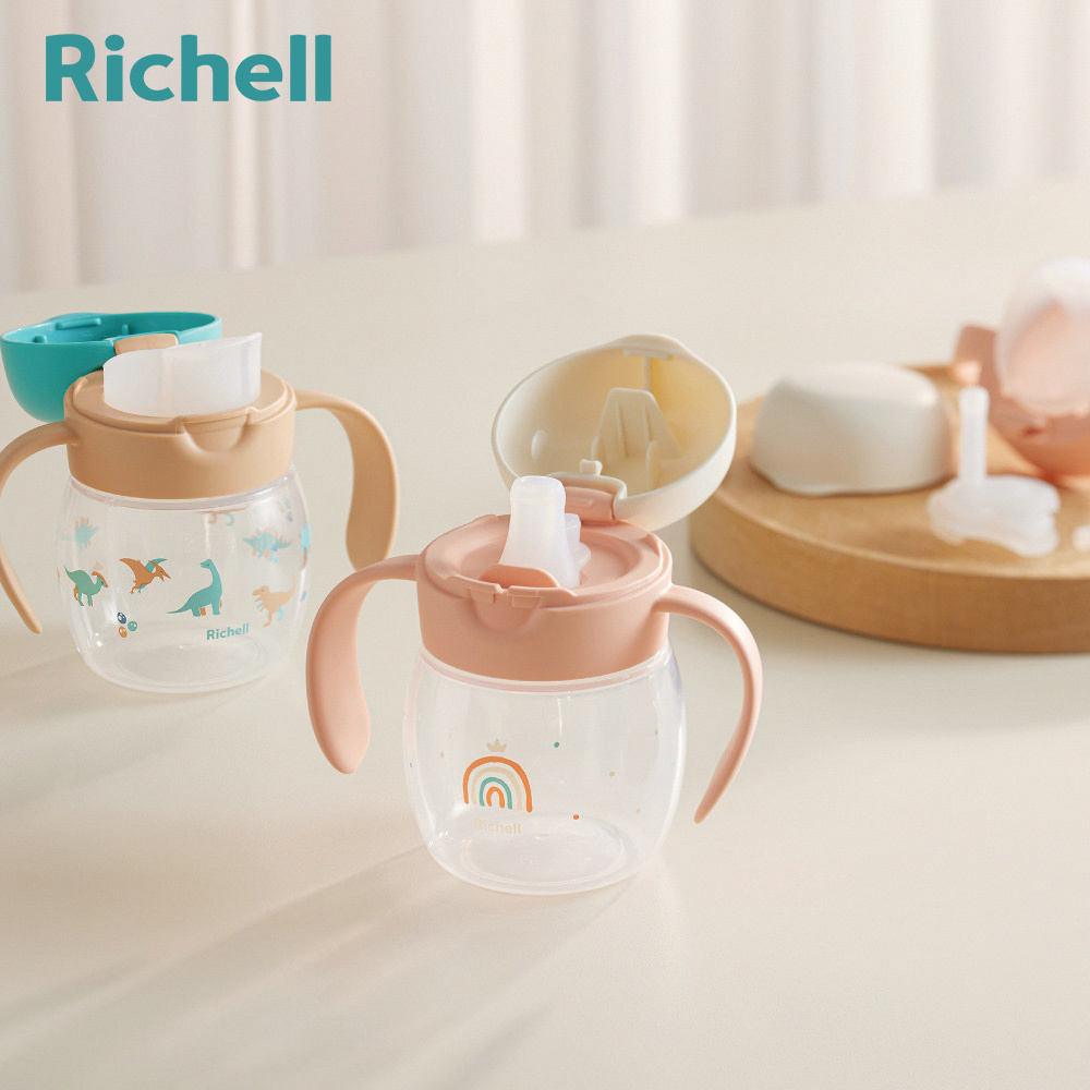 【Richell 利其爾】TLI 四代 三階段經典水杯組 | 龍翼探險 ( 5 個月以上適用 )