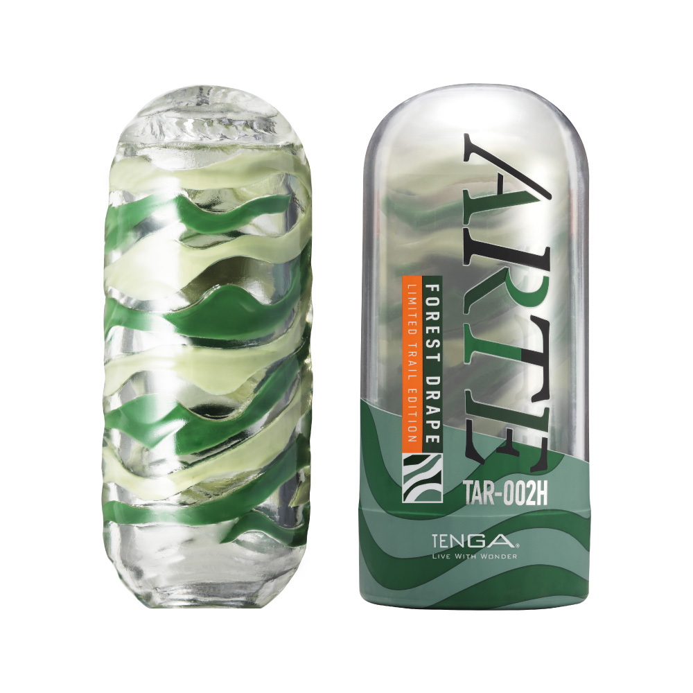 TENGA ARTE 織紋杯 [FOREST DRAPE/森林綠]