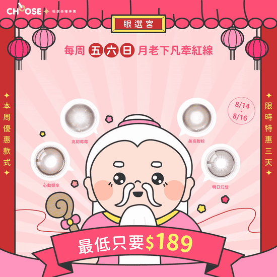 弹跳窗口中的图片
