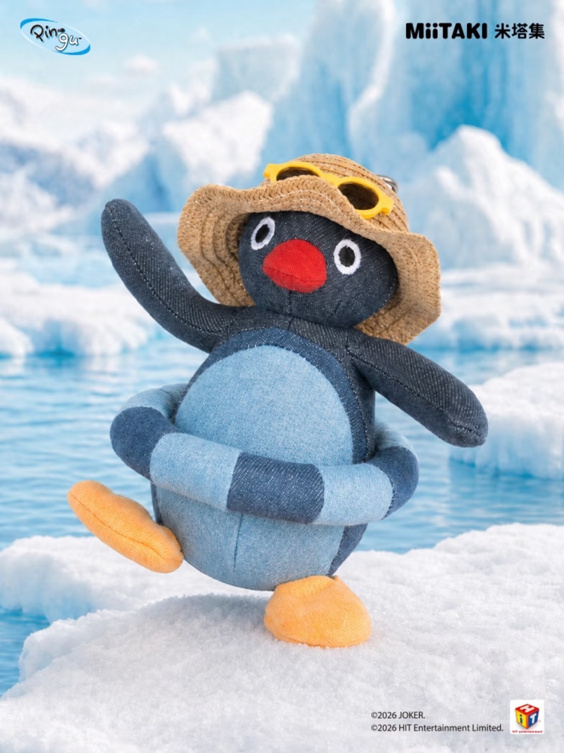 正版授權 PINGU 企鵝家族 海島 悠長假期 公仔 掛件