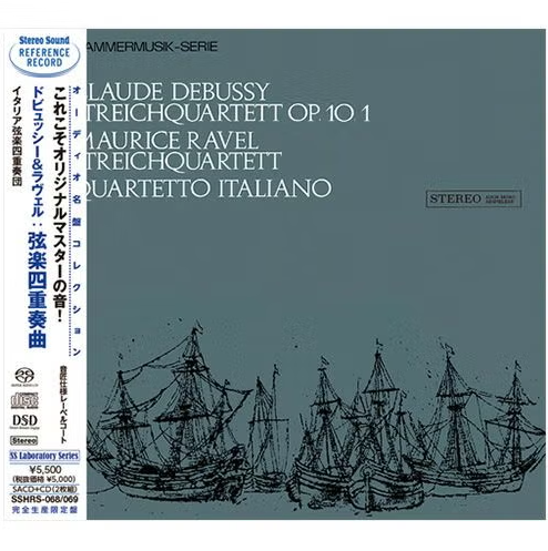 【SACD/SSHRS-068/069】ドビュッシー＆ラヴェル：弦楽四重奏曲