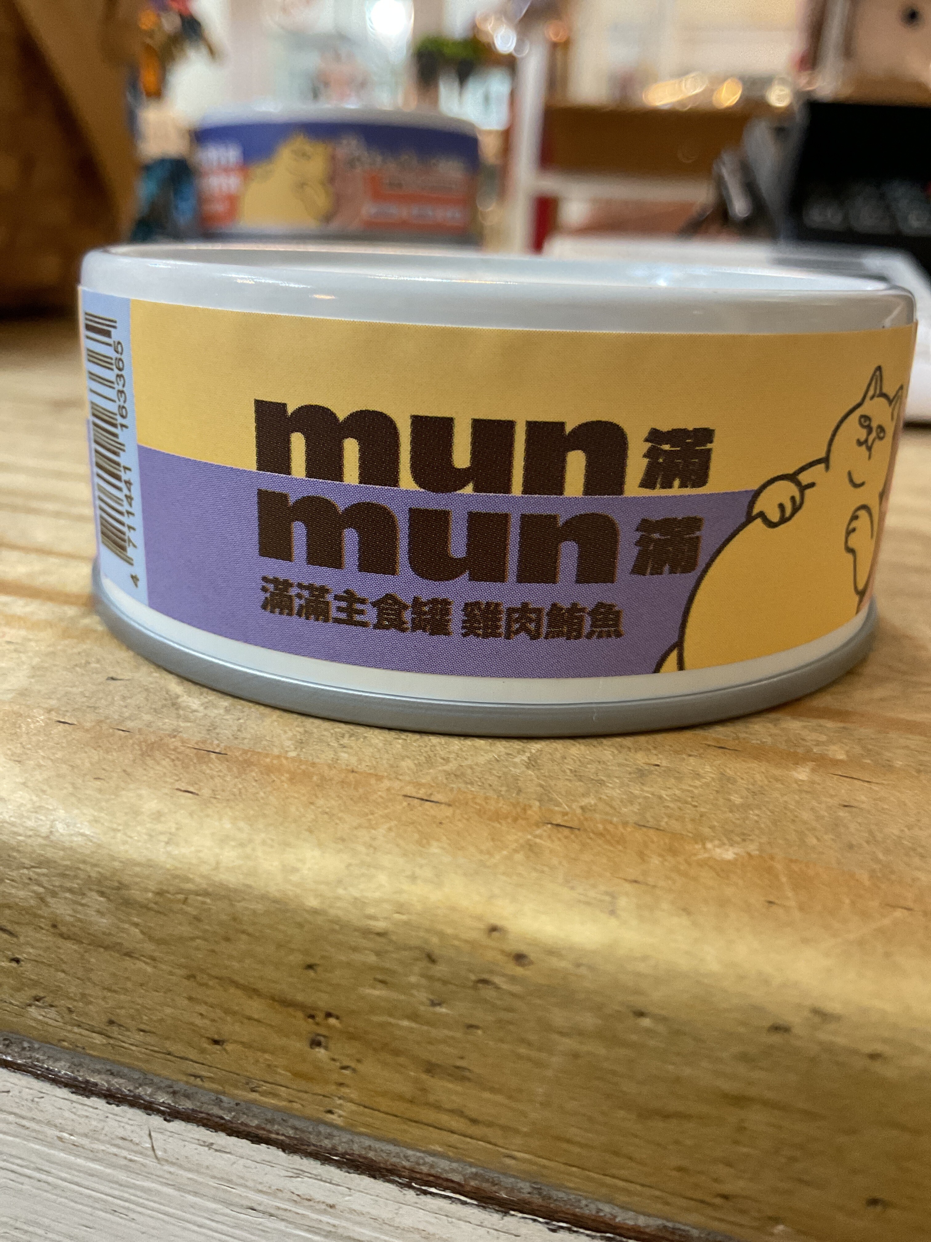 滿滿貓_雞肉鮪魚