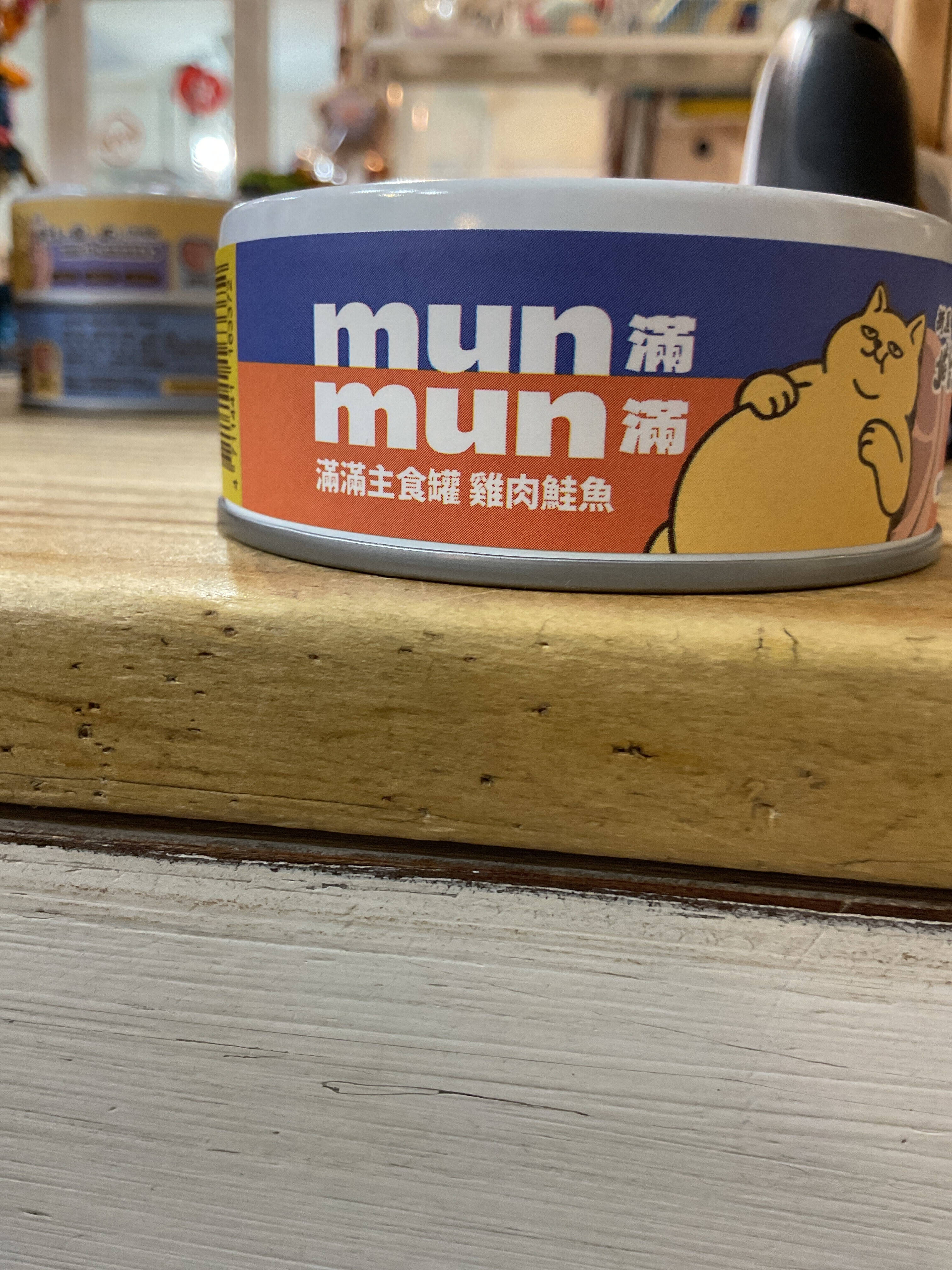 滿滿貓_雞肉鮭魚