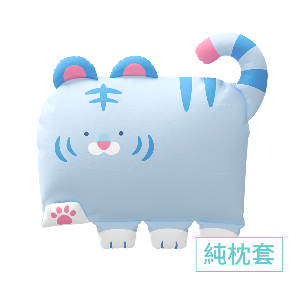 Milo&Gabby美國 動物好朋友大枕頭套｜Beco藍虎
