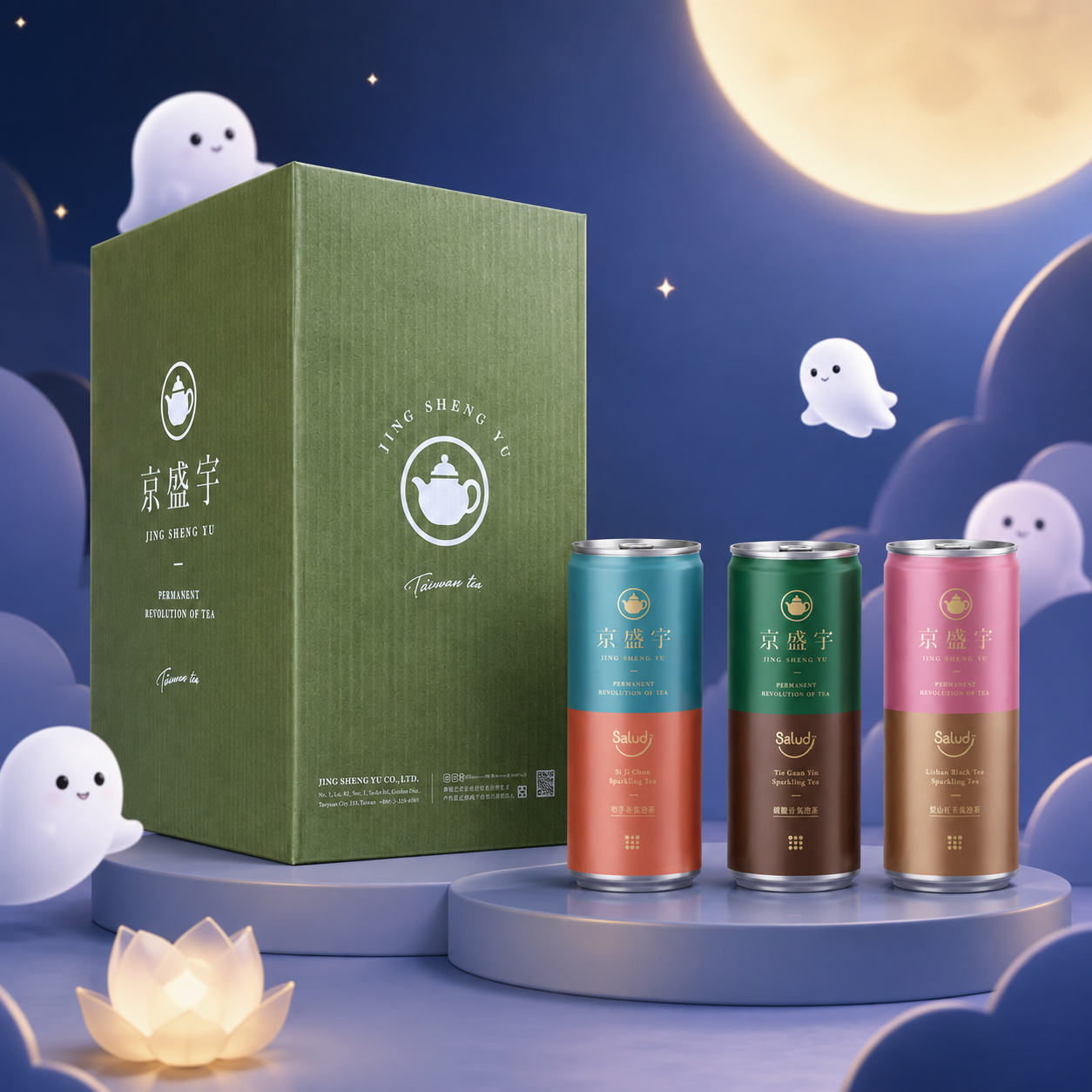 【中元普渡推薦】台灣茶氣泡飲 240ml x30入福氣組｜不知春、鐵觀音、梨山紅茶 (單一口味/箱)