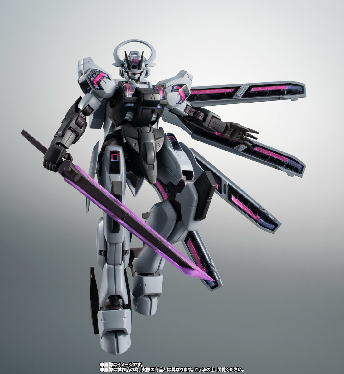 萬代 ROBOT魂 MDX-0003 戰騎鋼彈(ver. A.N.I.M.E.) 可動完成品