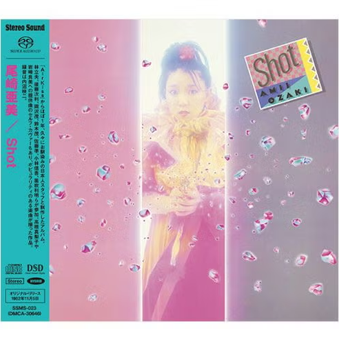 【SACD/SSMS-023】Shot