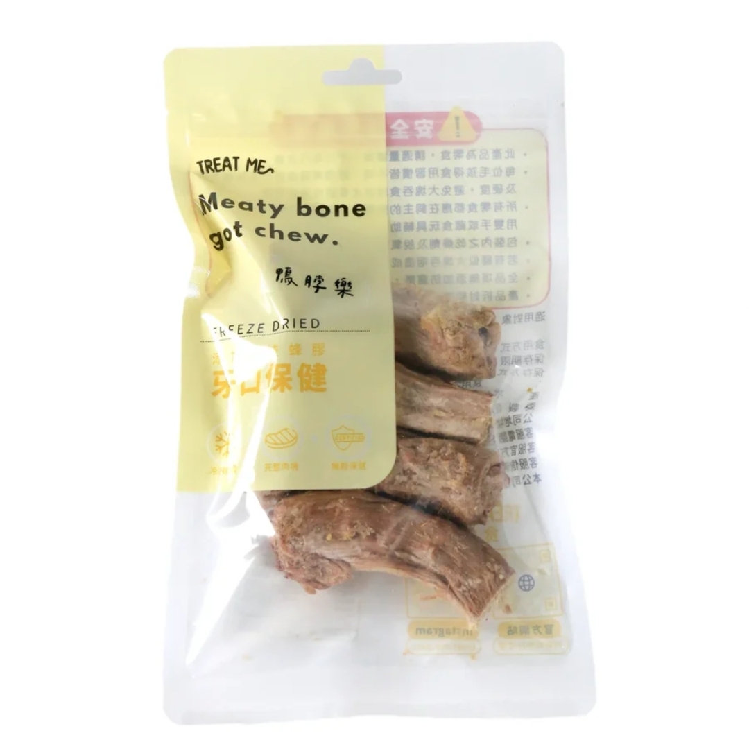 Treat me | 鴨脖樂 (犬)