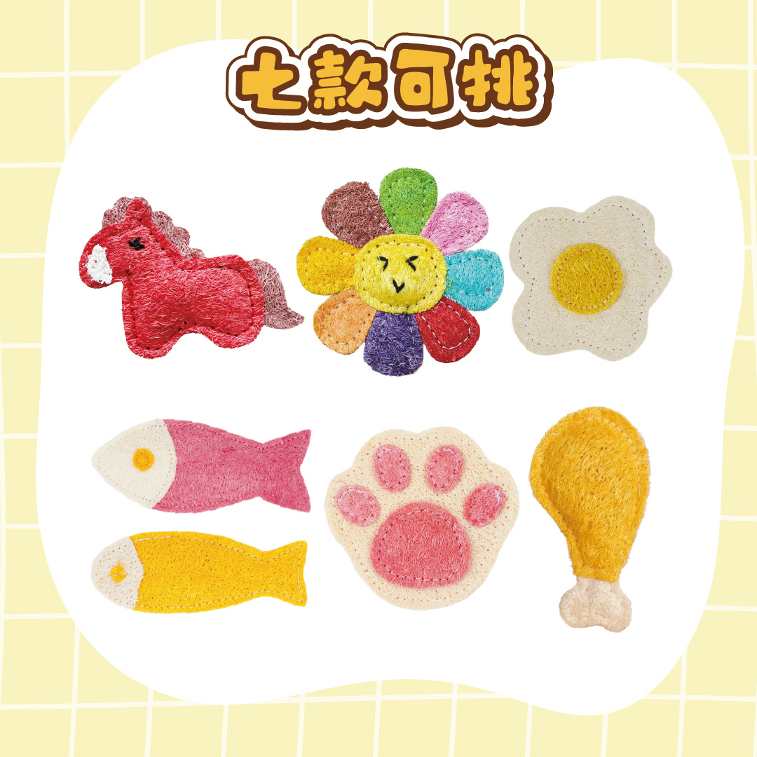 寵物潔牙絲瓜絡