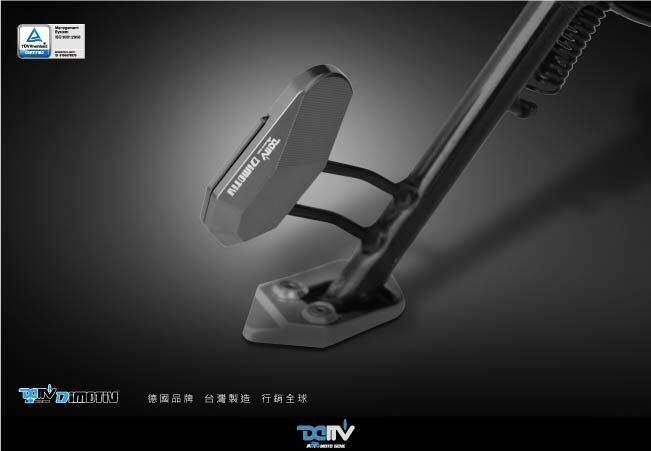 Side Stand Support