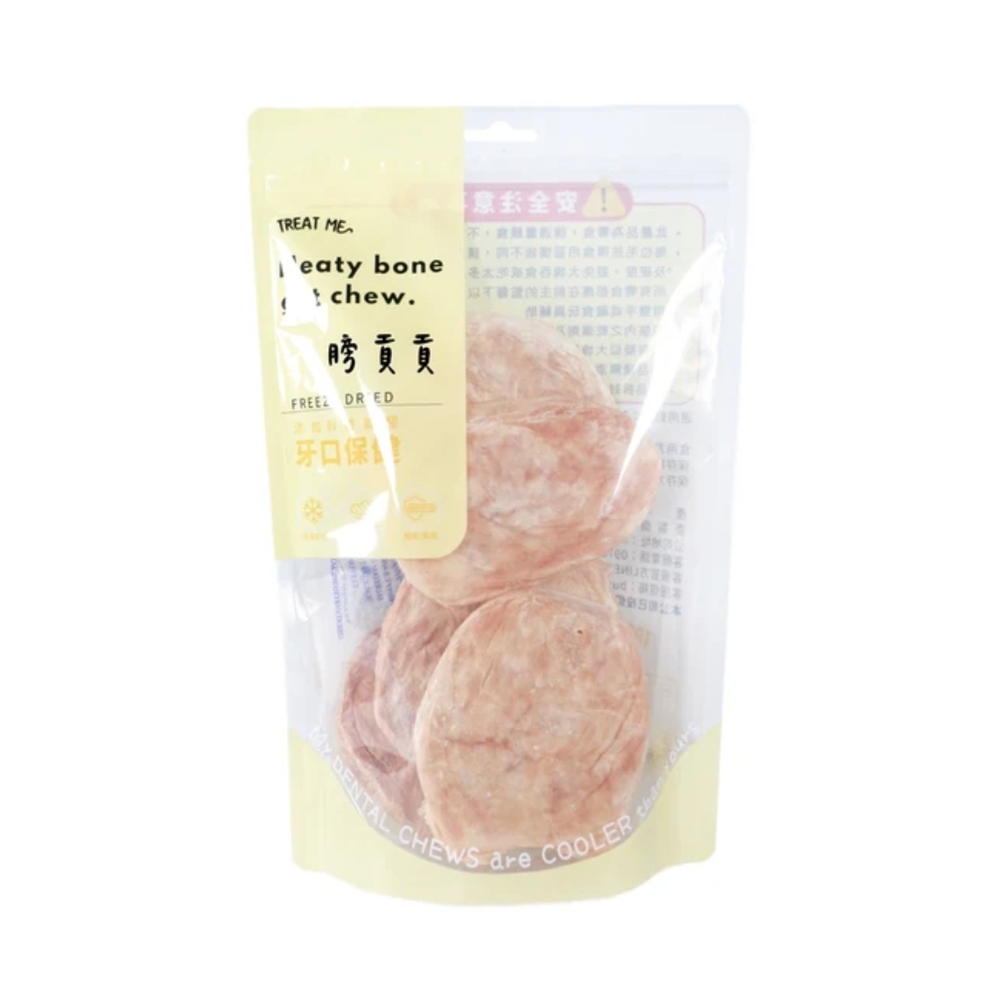 Treat me | 膀貢貢 (犬)