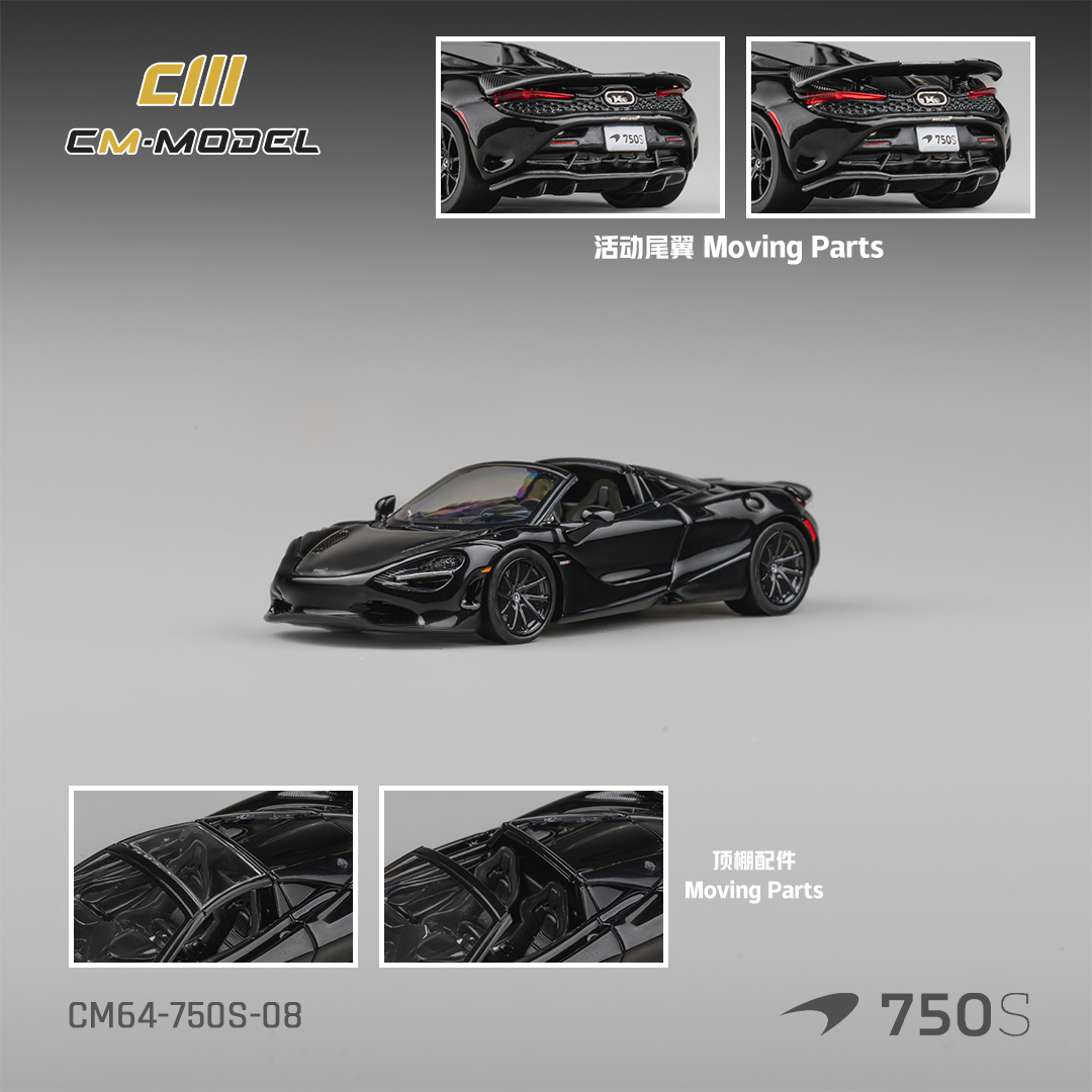 預訂:1/64 CM Model McLaren 750S Spider Onyx Black ( CM64-750S-08)