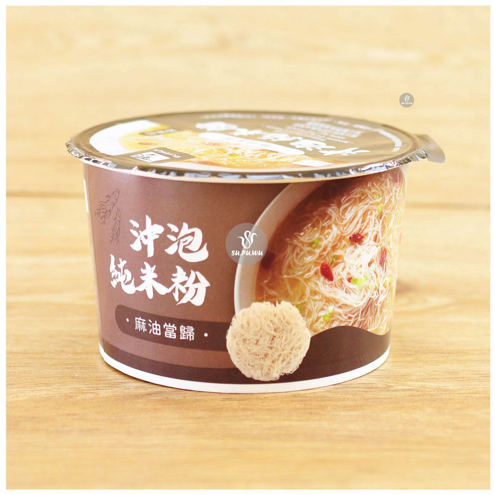 〔銀川〕沖泡純米粉 - 麻油當歸(碗裝)