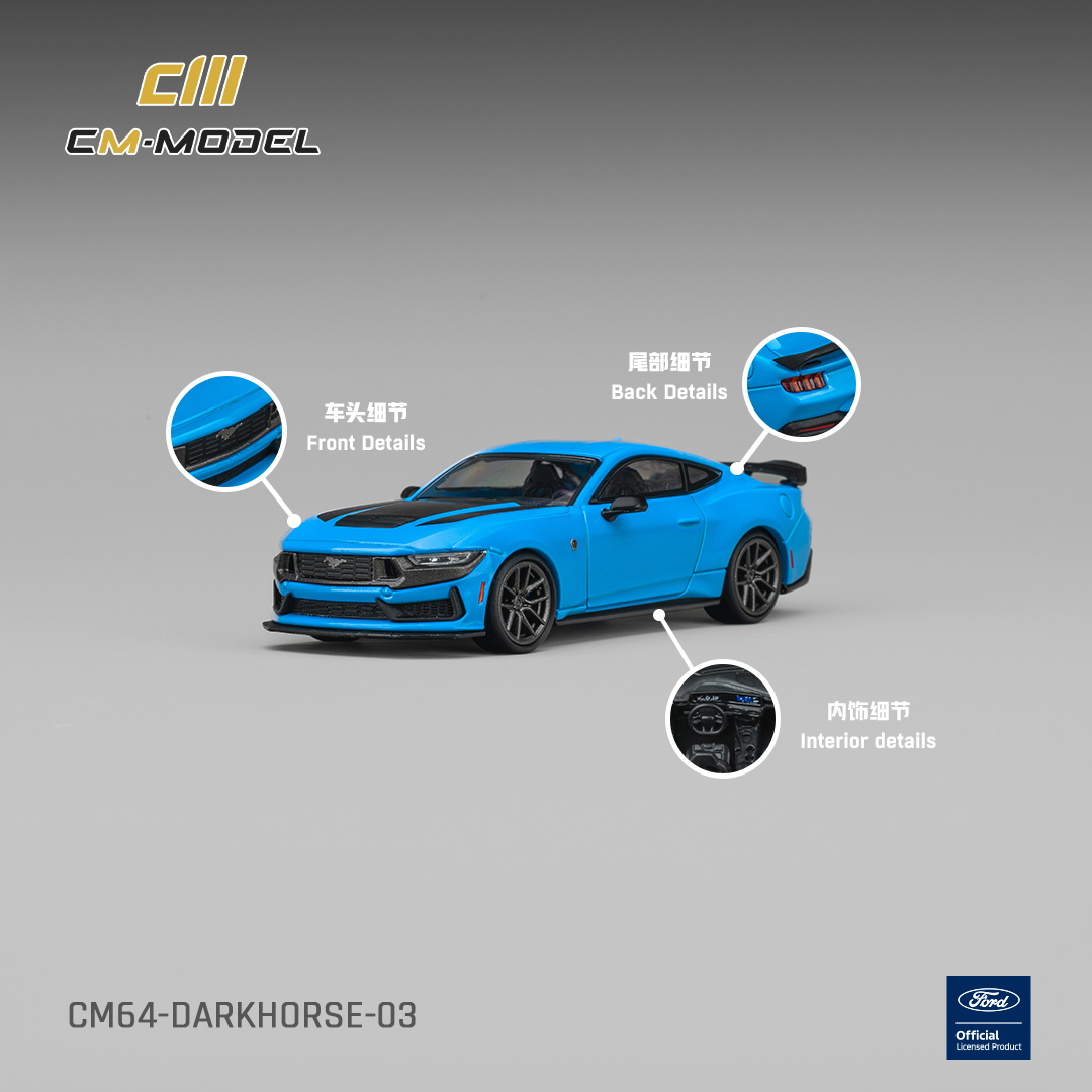 預訂:1/64 CM Model Ford Darkhorse Grabber Blue with Black Hood Stripes (CM64-Darkhorse-03)