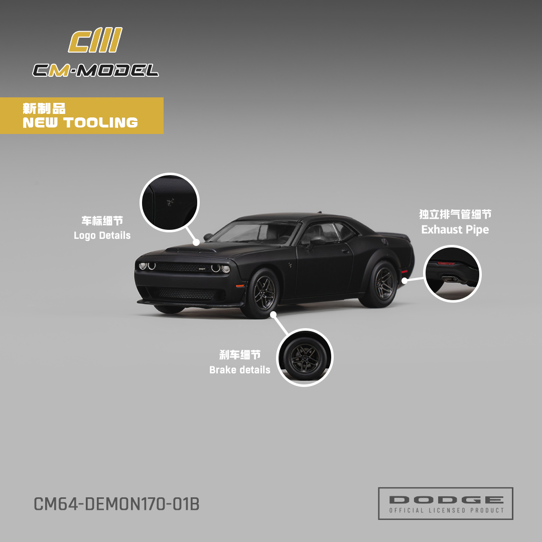 預訂:1/64 CM Model Dodge Demon 170 Matte Black (CM64-Demon170-01B)