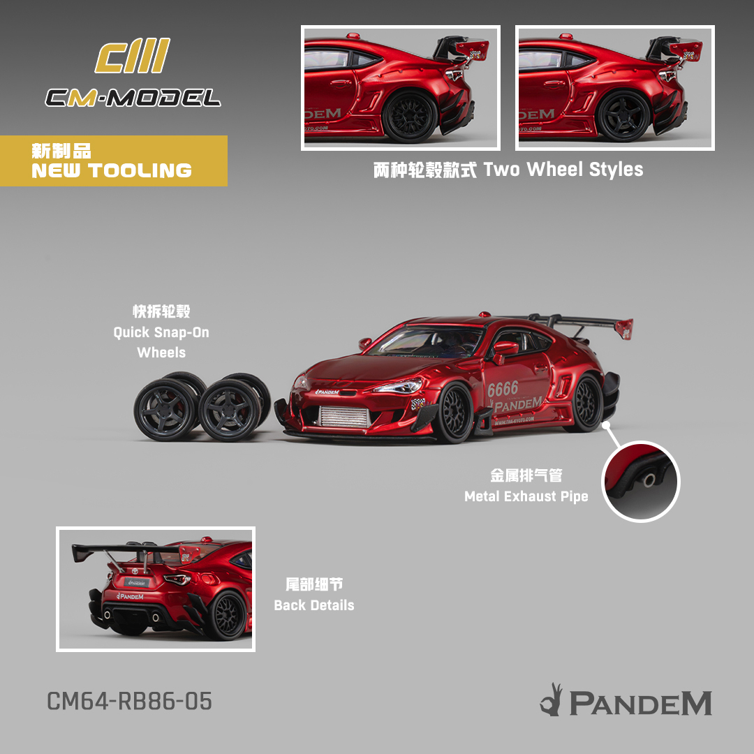 預訂:1/64 CM Model Toyota GT86 Pandem Widebody V3.5 Metallic red (CM64-RB86-05)