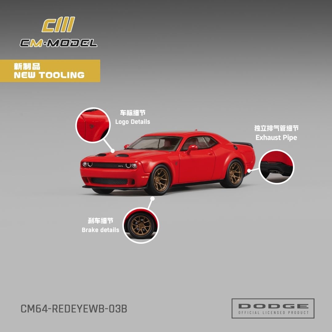 預訂:1/64 CM Model Dodge Challenger SRT Hellcat Redeye Widebody Torred Clearcoat (CM64-REDEYEWB-03B )