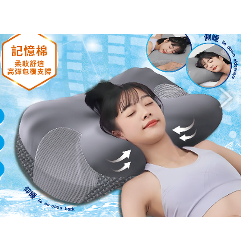 INN-CCG0814-025 60-072鍺石墨烯冰晶蝶型好眠枕 60X40X13cm (A25)