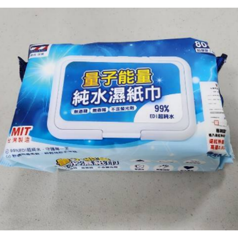 INN-CCG0814-049 81-251台灣製造-量子能量加厚純水濕紙巾 [84 抽 18cm x 14cm] 6 包 (A47)