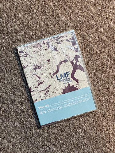 LMF - Flashback Of The Old Days (DVD)