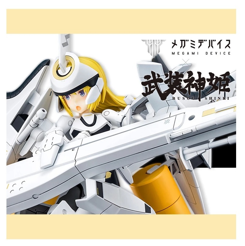 【 壽屋】1/1 武裝神姬 天使型 安瓦爾 組裝模型 strc