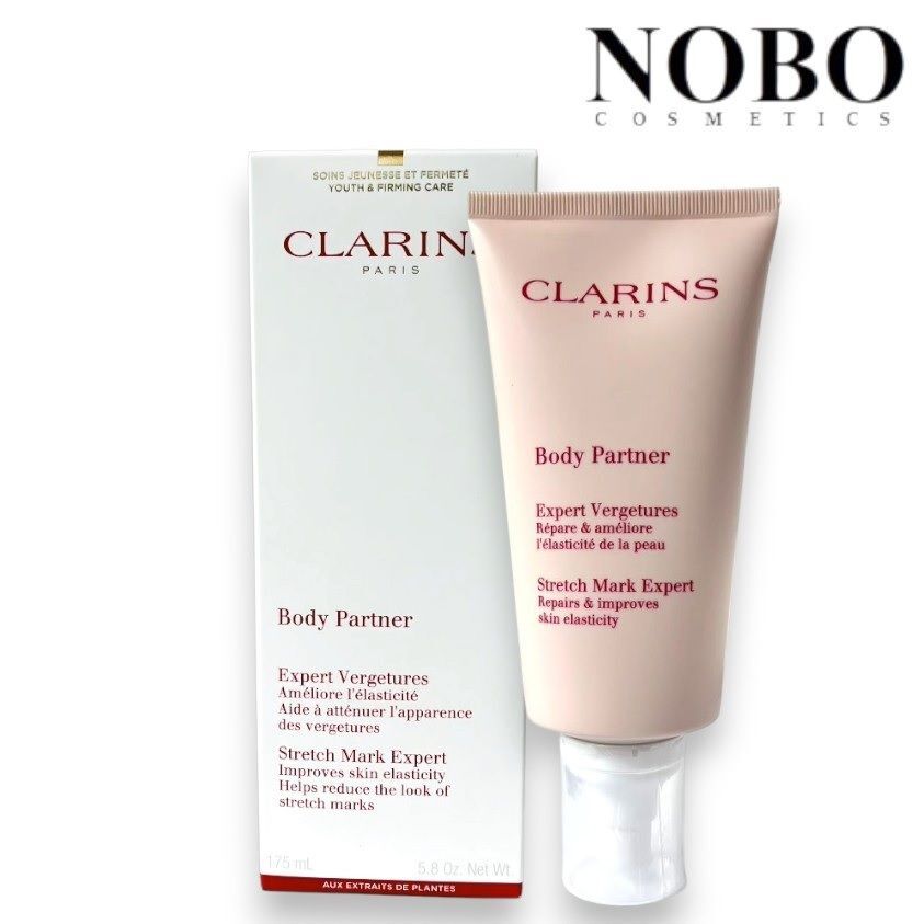 CLARINS 抗紋身體乳霜 (撫平妊娠紋) 175ml