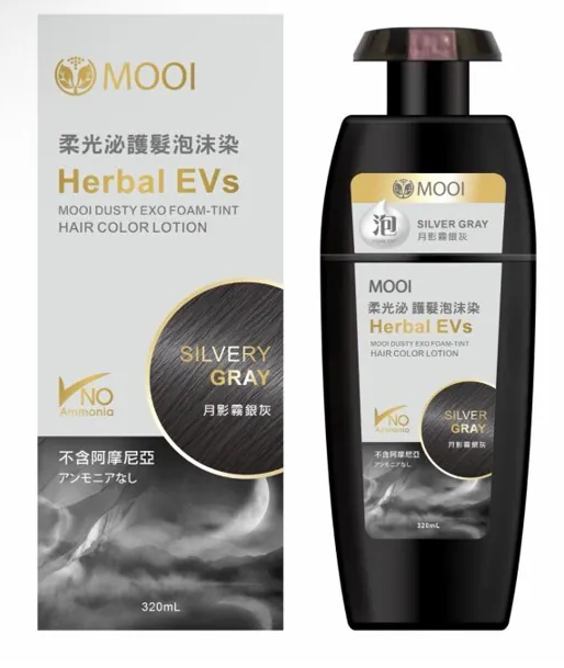 DL001 MOOI 柔光泌 護髮泡沫染 320ML***1分鐘可以快速上色 ***台灣第一**PDRN泡沫染**