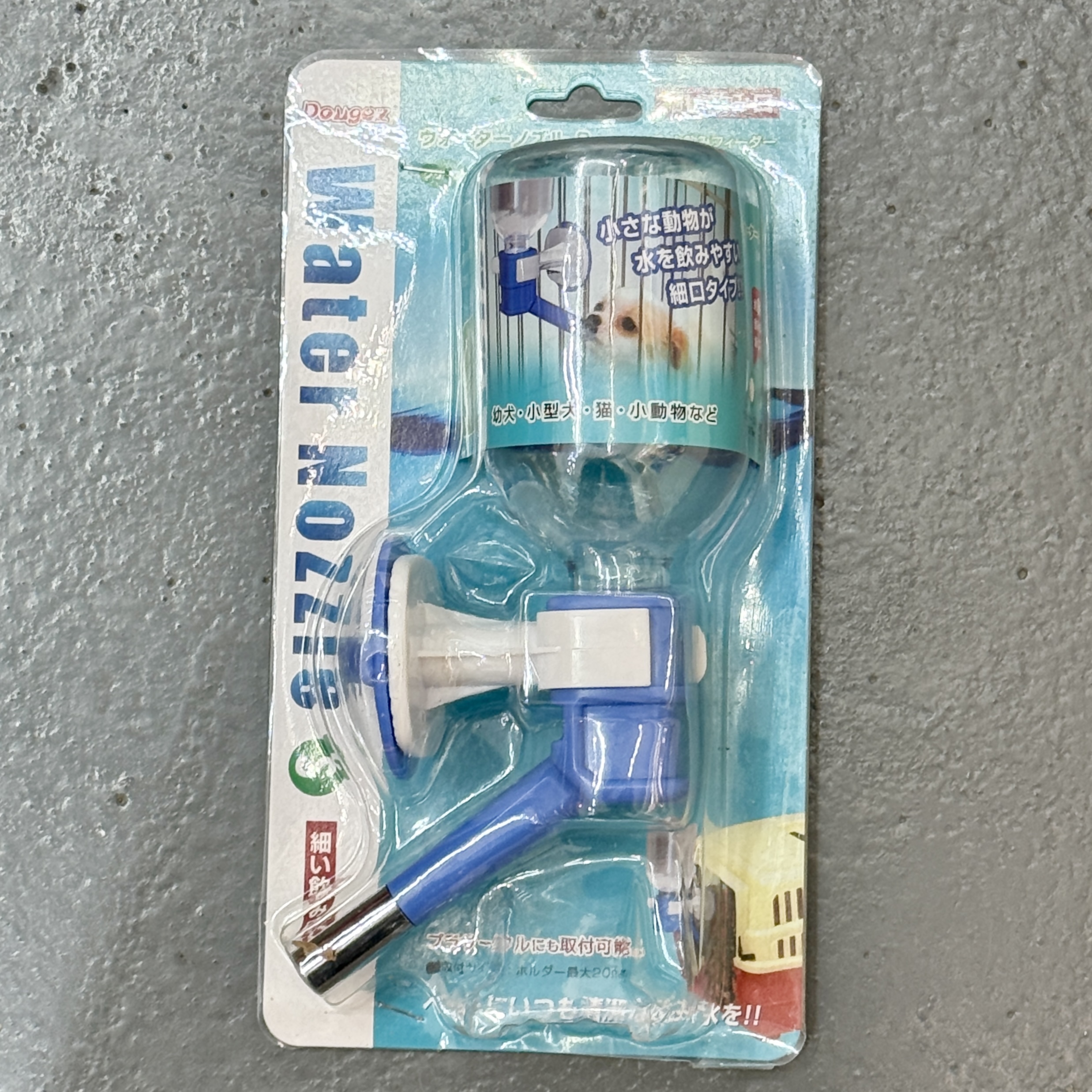宠物优质挂笼水瓶