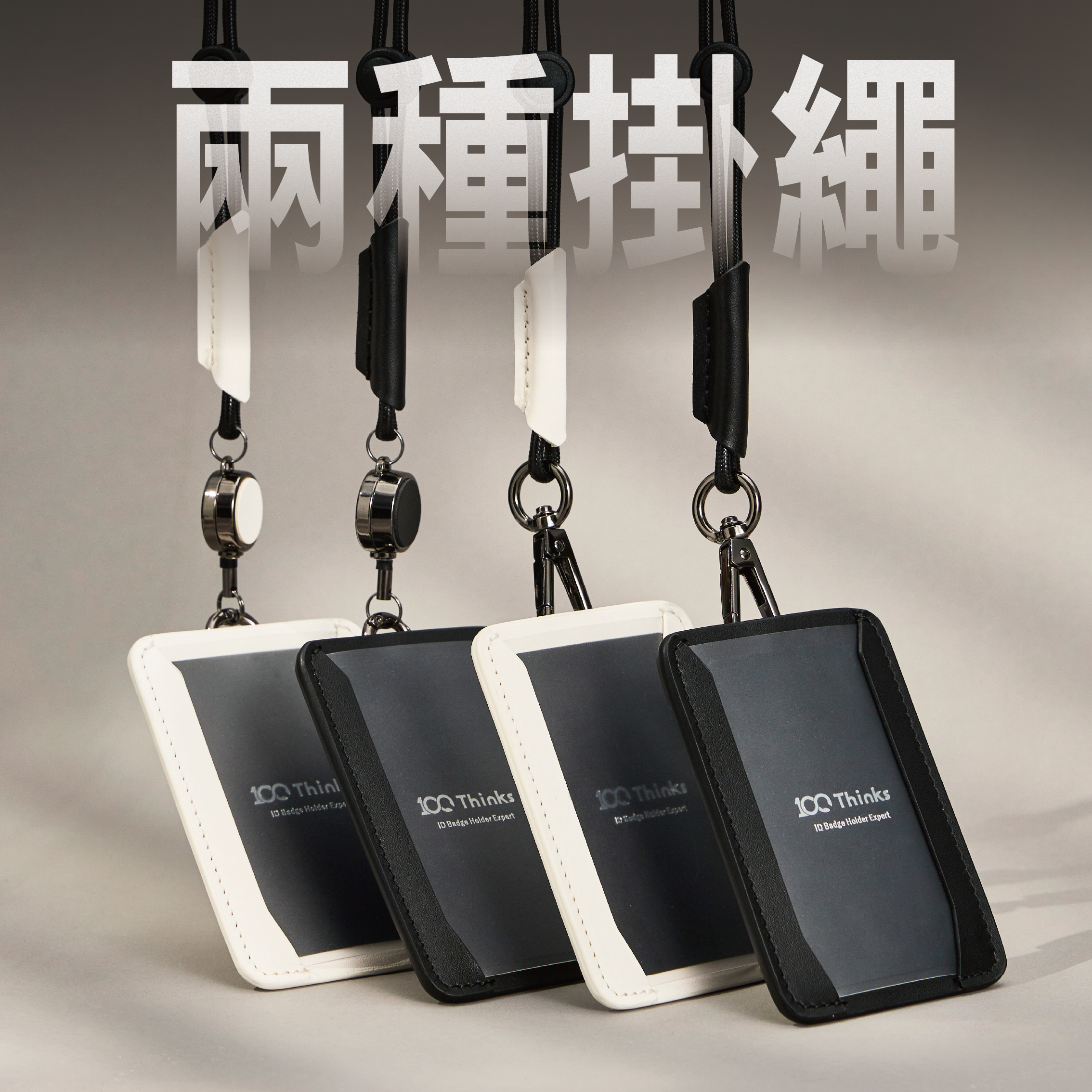 N.A.V.Y in 上海 证件照卡套 N1碰享卡套