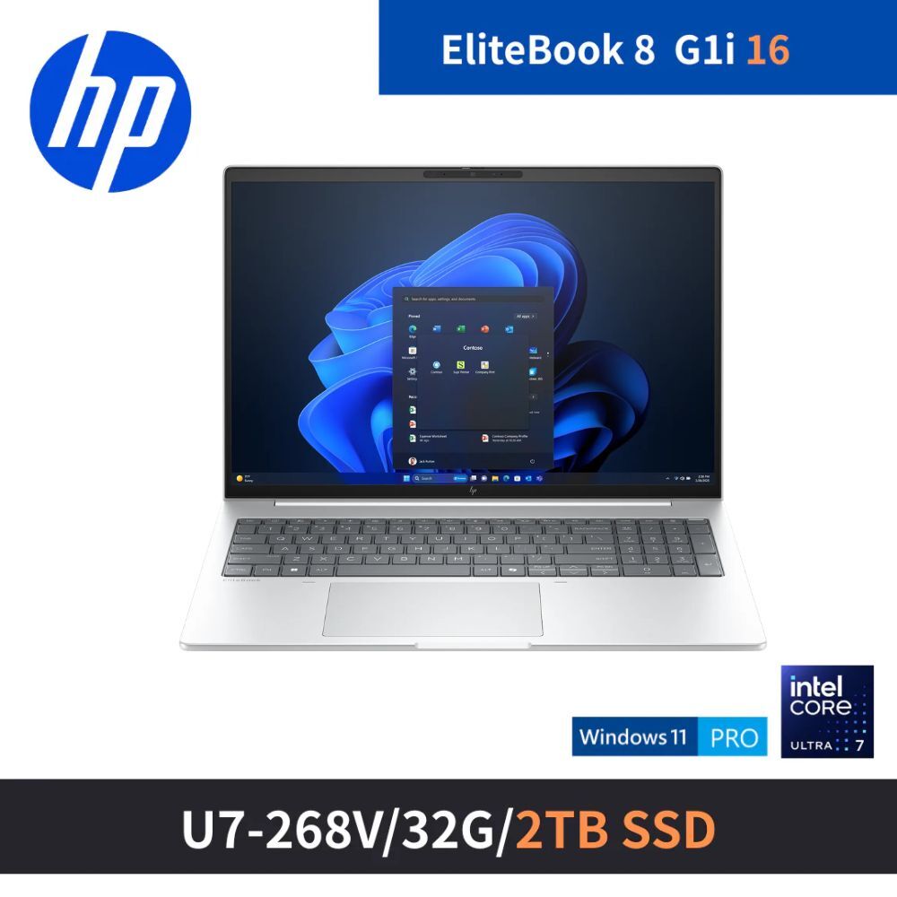 EliteBook 8 G1i G11 16吋商用筆電 (C35X6PT)