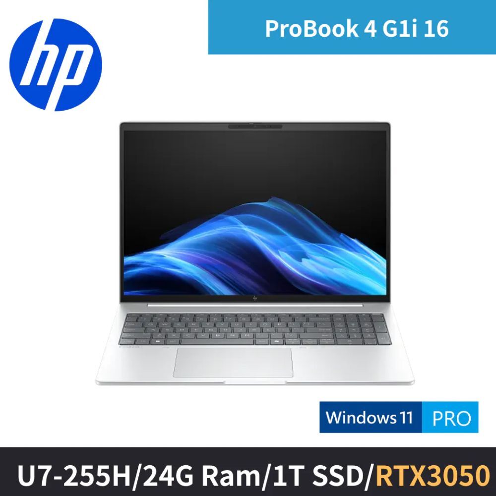 ProBook 4 G1i (CJ3F0PT) 16吋 U7獨顯商用筆電