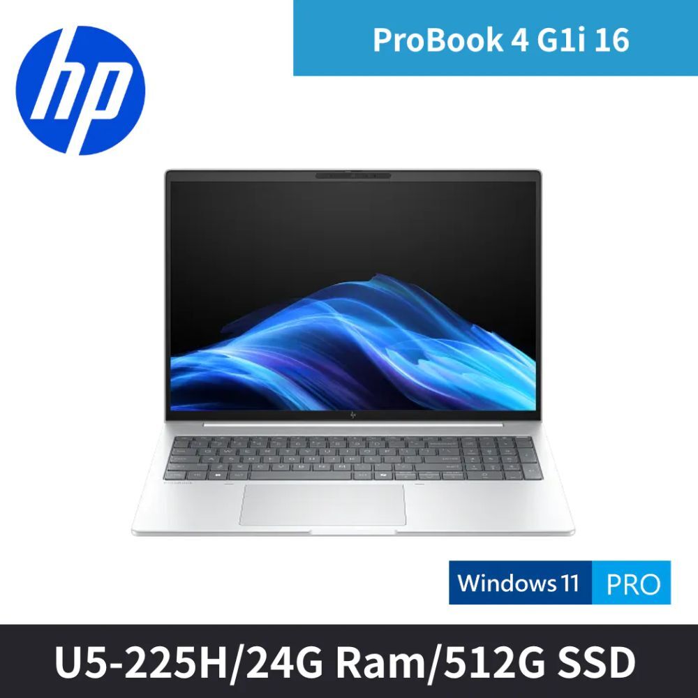 ProBook 4 G1i (CJ3E8PT) 16吋 U5商用筆電